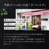 「予約でいっぱいの店のいかすみソース 1セット（1個×3） エスビー食品」の商品サムネイル画像7枚目