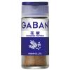 「GABAN ギャバン 花椒 1セット（2個入） ハウス食品」の商品サムネイル画像1枚目