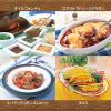 「GABAN ギャバン オレガノ ホール 1セット（2個入） ハウス食品」の商品サムネイル画像4枚目
