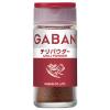 「GABAN ギャバン チリパウダー 1セット（2個入） ハウス食品」の商品サムネイル画像1枚目