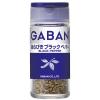 「GABAN ギャバン あらびきブラックペパー 1セット（2個入） ハウス食品」の商品サムネイル画像1枚目