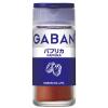 「GABAN ギャバン パプリカ 1セット（2個入） ハウス食品」の商品サムネイル画像1枚目