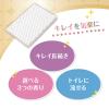「エリエール キレキラ！1枚で徹底トイレおそうじシート ローズ 詰め替え 1セット（3パック） 除菌99.9％・消臭・抗菌・防臭 大王製紙」の商品サムネイル画像7枚目