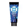 「OXY（オキシー）洗顔料 パーフェクトウォッシュ ニキビ予防 大容量 200g 2個」の商品サムネイル画像2枚目