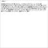 「OXY（オキシー）洗顔料 パーフェクトウォッシュ ニキビ予防 大容量 200g 2個」の商品サムネイル画像5枚目