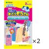 「水とりぞうさんクローゼット用2シート 1セット（2袋） オカモト」の商品サムネイル画像1枚目