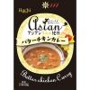 「ハチ食品 アジアングルメ紀行 バターチキンカレー 1セット（3個）」の商品サムネイル画像1枚目