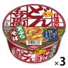 「日清食品 日清のどん兵衛 天ぷらそばミニ 46g（東日本） カップ麺ミニ カップそば 3個」の商品サムネイル画像1枚目