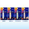 「ニベア ディープモイスチャーリップ 無香料 2.2g SPF20・PA++ 2個 花王」の商品サムネイル画像8枚目