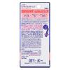 「ニベア リッチケア＆カラーリップ フレンチピンク 2g SPF20・PA++ 2個 花王」の商品サムネイル画像3枚目
