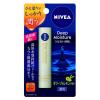 「ニベア ディープモイスチャーリップ オリーブ＆レモン 2.2g SPF20・PA++ 2個 花王」の商品サムネイル画像2枚目
