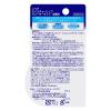 「ニベア モイスチャーリップ ウォータータイプ 無香料 3.5g SPF20・PA++ 2個 花王」の商品サムネイル画像3枚目