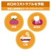 「リステリン オリジナル 強刺激 ビタードライ味 500mL 1セット（2本）口臭対策 マウスウォッシュ 洗口液 医薬部外品」の商品サムネイル画像3枚目