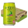「チューハイ　ほろよい　白ぶどう　350ml　１ケース(24本)　缶チューハイ　サワー　酎ハイ　サントリー」の商品サムネイル画像2枚目