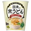 「日清食品 日清の京うどん カップ麺 カップうどん 3食」の商品サムネイル画像2枚目