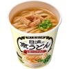 「日清食品 日清の京うどん カップ麺 カップうどん 3食」の商品サムネイル画像3枚目