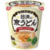 「日清食品 日清の京うどん カップ麺 カップうどん 3食」の商品サムネイル画像5枚目