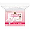「コットン・ラボ ローションパック綿 40枚　2パック」の商品サムネイル画像3枚目