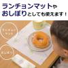 「洗って使えるペーパータオル 1セット（60カット×3ロール）スコッティ 洗える キッチンペーパー ロール 日本製紙クレシア オリジナル」の商品サムネイル画像3枚目