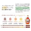 「モンファボリ オーガニック メープルシロップ 250g カナダ産 グレードA アンバーリッチテイスト 液だれ防止キャップ 有機」の商品サムネイル画像3枚目