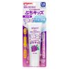 「ピジョン ジェル状歯みがき ぷちキッズ ぶどう味 3個」の商品サムネイル画像2枚目