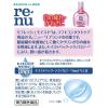 「レニュー リフレッシュモイスト 15ml 2箱セット ボシュロム・ジャパン コンタクト対応 目薬【第3類医薬品】」の商品サムネイル画像3枚目