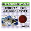 「国太楼 アールグレイ紅茶三角ティーバッグ 1パック（50バッグ入）（イチオシ）」の商品サムネイル画像4枚目