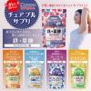「かんでおいしいチュアブルサプリ 鉄+葉酸 30日分 120粒 オリヒロ サプリメント」の商品サムネイル画像6枚目