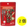 「スッポン高麗人参の入ったマカエキス 1セット（20日分×2） 240粒 オリヒロ サプリメント」の商品サムネイル画像1枚目