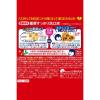 「マウスウォッシュ ボトル 歯磨撫子 重曹すっきり洗口液 200mL 石澤研究所」の商品サムネイル画像3枚目
