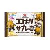「ココナッツサブレミニ ファミリーパック 1セット（1個×2） 日清シスコ」の商品サムネイル画像2枚目