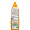 「コンボ 鮭チップ 猫下部尿路 国産 700g（140g×５袋）12袋 キャットフード 猫 ドライ」の商品サムネイル画像2枚目