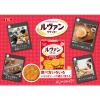 「ルヴァン クラッカー プライム Lサイズ 25枚×3パック入 2箱 ヤマザキビスケット クッキー ビスケット 小袋 小分け」の商品サムネイル画像4枚目