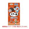 「ヤマザキビスケット ノアール 2個　ビスケット　クッキー」の商品サムネイル画像3枚目