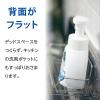 「ヤシノミ洗剤 キッチン泡ハンドソープ 詰め替え 220ml 1セット（3個入り） サラヤ【泡タイプ】」の商品サムネイル画像6枚目