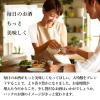 「月桂冠 上撰 プレミアムブレンド パック 1.8L 2本 日本酒 大吟醸ブレンド」の商品サムネイル画像7枚目