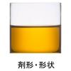 「ルル滋養液 30ml 第一三共ヘルスケア かぜなどの発熱で体がだるい時の栄養補給に」の商品サムネイル画像3枚目