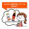 「ルル滋養液 30ml 第一三共ヘルスケア かぜなどの発熱で体がだるい時の栄養補給に」の商品サムネイル画像6枚目