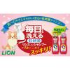 「リンスインシャンプー ペットキレイ 毎日でも洗える愛犬用 詰め替え 国産 1個 ライオンペット」の商品サムネイル画像2枚目