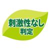 「リンスインシャンプー ペットキレイ 毎日でも洗える愛犬用 詰め替え 国産 1個 ライオンペット」の商品サムネイル画像3枚目