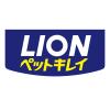 「リンスインシャンプー ペットキレイ 毎日でも洗える愛犬用 詰め替え 国産 1個 ライオンペット」の商品サムネイル画像6枚目