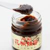 「花椒辣醤（ファージャオラージャン）60g 1個 中華調味料 ユウキ食品」の商品サムネイル画像3枚目