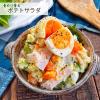 「マコーミック MC ポテトシーズニング のり塩 290g 1個 業務用　大容量　フライドポテト　ユウキ食品」の商品サムネイル画像3枚目