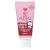 「サラヤ アラウベビー はみがきジェル 35g 1セット（3個）　　無添加　赤ちゃん」の商品サムネイル画像3枚目
