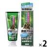 「ディープクリーン 撰 濃密クリーム 口臭防止ブラス 95g 1セット（2本） 花王 歯槽膿漏・歯肉炎・口臭予防」の商品サムネイル画像1枚目