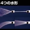 「【ホースリール】 タカギ（takagi）オーロラNANO 20m RM220FJ 1台」の商品サムネイル画像8枚目