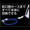 「【ホースリール】 タカギ（takagi）オーロラNANO 30m RM330FJ 1台」の商品サムネイル画像5枚目