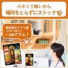 「ミツカン 〆まで美味しい濃厚みそ鍋つゆ ストレート　2個」の商品サムネイル画像7枚目