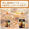 「ミツカン 〆まで美味しい濃厚みそ鍋つゆ ストレート　2個」の商品サムネイル画像8枚目