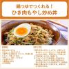 「ミツカン　〆まで美味しいキムチ鍋つゆ　ストレート　750g　2個」の商品サムネイル画像9枚目